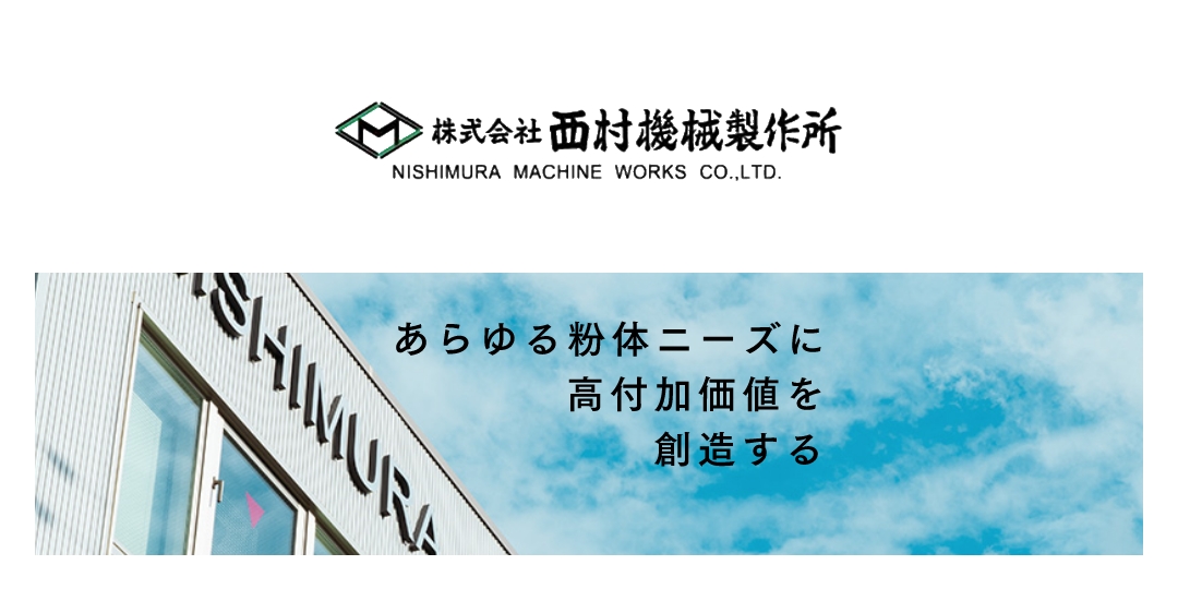 全店販売中 生活計量 ライフスケール 宮原計量器製作所 PTFEコック付 ミクロビューレット 白 10ml