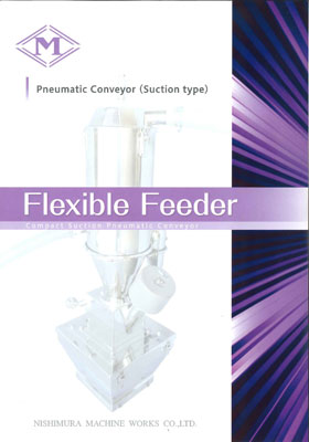 Flexible Feeder (English)